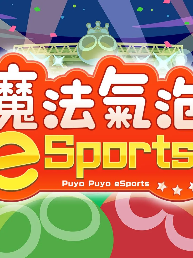 探索35体育：全面解析35体育的精彩瞬间