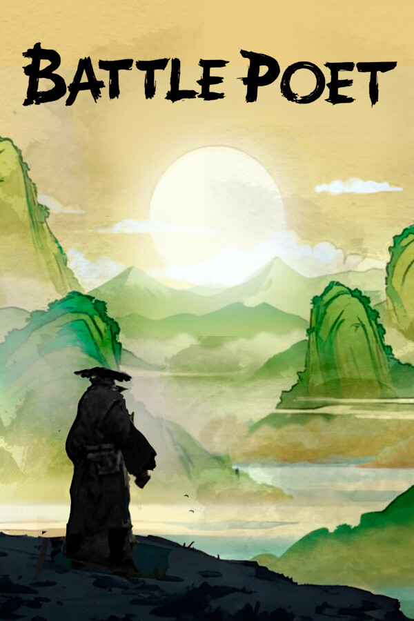 经典战斗诗人：无需安装，绿色版畅享体验