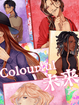 探索色彩无限：轻松体验免安装绿色软件之旅