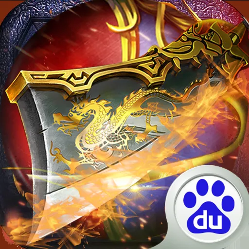 霸王战蓝鬼技巧指南：全方位攻略助你轻松取胜