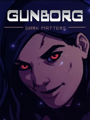 神秘天体与暗物质：探索龙星群之谜