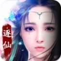 仙道祖师红包版V1.0下载：最新版本免费获取