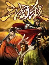 三国杀SP马超获取方法解析