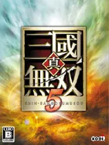 《真三国无双》系列：从动作游戏到战场霸主的蜕变历程