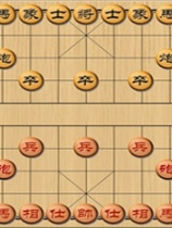 中国象棋大师2010 免安装绿色中文版