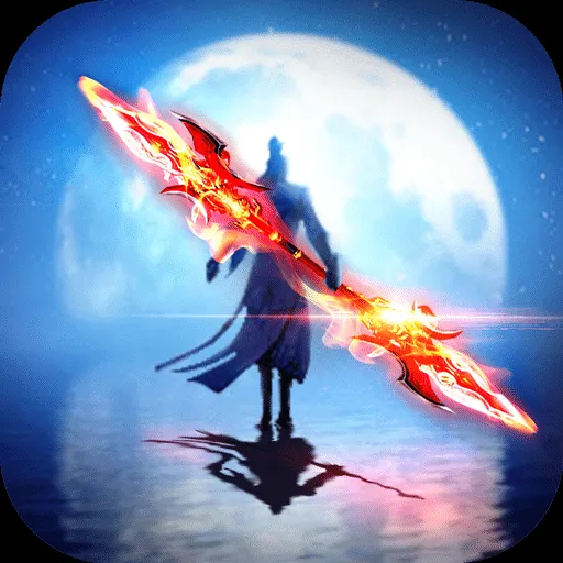 快速提升青云志丹骑技能指南