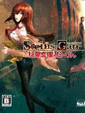 人生轨迹交织：探索命运之人的独特人生历程