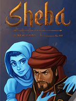 希巴软件：全新启航，绿色免安装版本震撼来袭