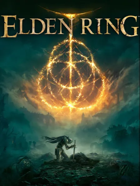 艾尔登法环：探寻圣树神秘符节的隐藏位置