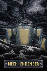 机械工程师 免安装绿色中文版