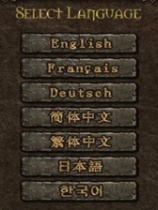 奥库兹的冒险者 简体中文Flash版