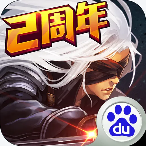 阿拉德制怒指南：解锁最强玩家之路