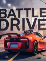 战斗驾驶.io 免安装绿色版