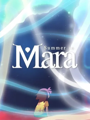 探索52个夏天的时空之旅：一部引人入胜的小说