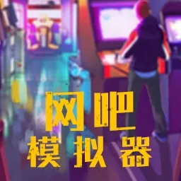 穆维里克面临的法律挑战：法网恢恢，困境重重