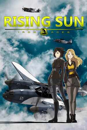 旭日战姬 免安装正式中文版