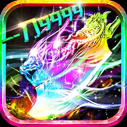 七杀龙城攻略：快速找到目的地指南