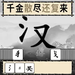 紧急！国内Galgame汉化团队面临危机，汉化文字游戏或成绝响？