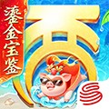 大话西游果盘版V1.1.398免费下载