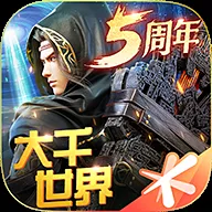 《斗破苍穹》手游攻略汇总：副本攻略一览，轻松掌握斗帝之路！