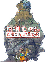 钢铁科博：功夫守门人 免安装绿色中文版