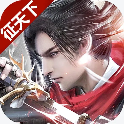 手游《问道》寒霄碎片兑换指南：碎片获取与兑换地点全解析