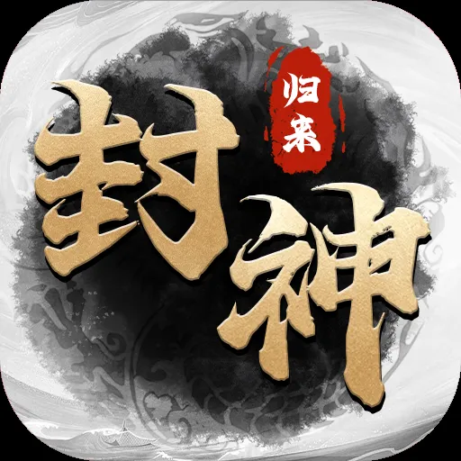 《九州传奇，刀神再世：诛仙刀的传奇归来》