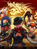 DNF单机版v14.0：希望之光 简体中文免安装版