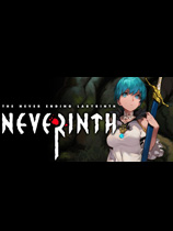 永劫回廊 免安装绿色中文版