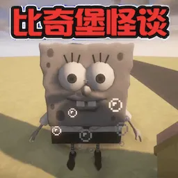 御兽王者：探索天地间冒险的宠物养成之旅