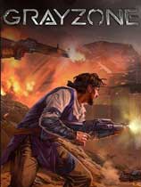 灰区 免安装绿色中文版