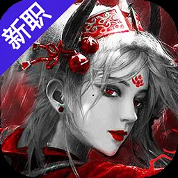 《DNF：仙风道骨（满V）——畅享人气仙侠手游之旅》