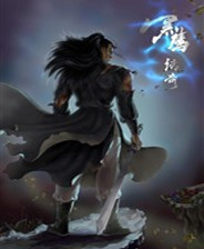 黑鹰传奇 免安装简体中文版