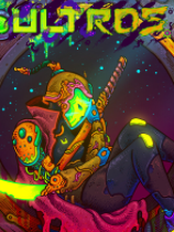 奥特罗斯绿色中文免安装版下载