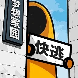 《房间的秘密2》起点攻略：深入探索神秘玩法指南