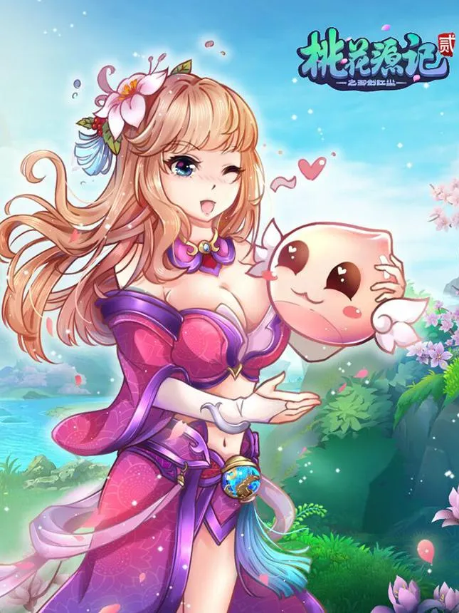 《桃花源记》：探寻古代隐逸理想的千古绝唱