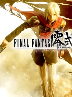 《最终幻想零式》游戏下载全攻略，轻松获取游戏资源