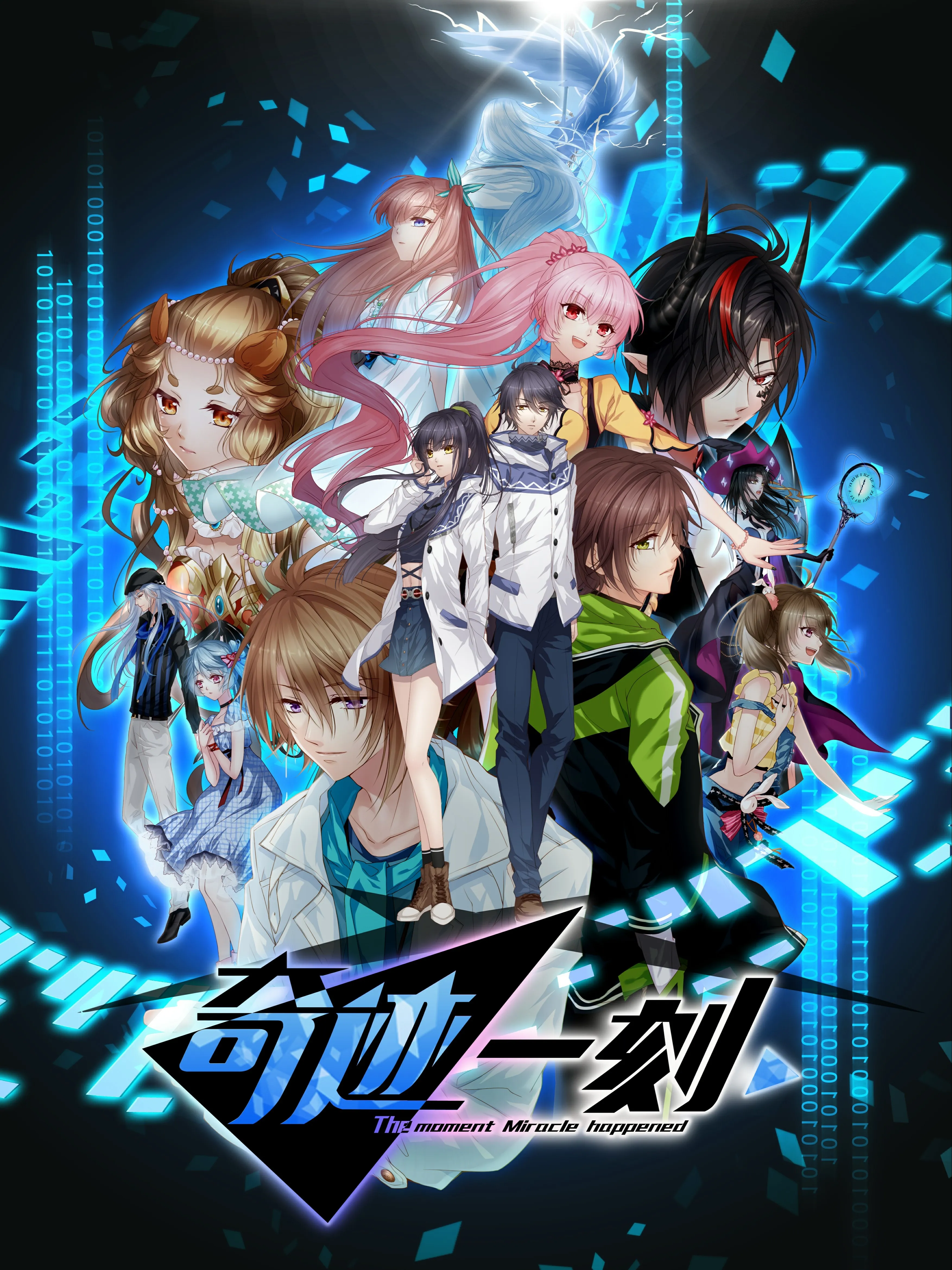 揭秘：传奇导师转职之路，揭秘你的职业新方向