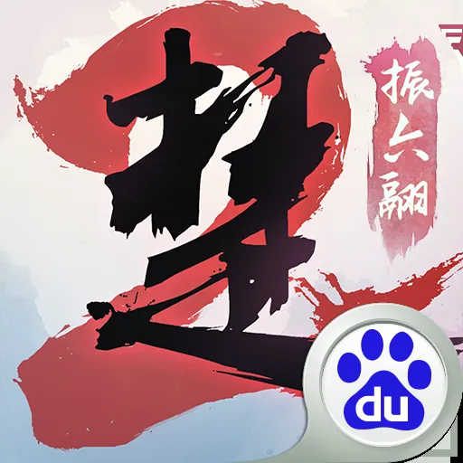 一梦江湖：新春装扮指南，高颜值角色捏脸技巧大揭秘