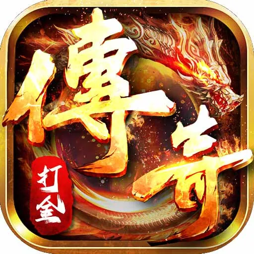 《神韵仙侠：探寻修仙奇遇之旅》