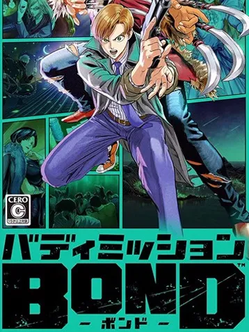 生肖配对秘诀：揭秘哪些生肖组合最相配