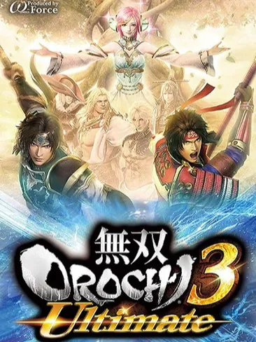 探索“无双大蛇3终极版”：平衡性与血统如何影响命运