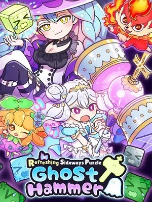 绯月仙行录秋月流水鞭获取途径及掉落地点一览