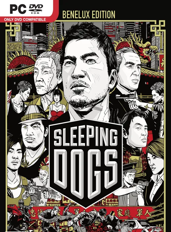 有没有可能会出现下一个“风味十足”《热血无赖》？