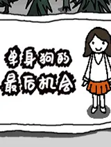魔兽WLK：诺森德偷渡攻略，美服玩家分享技巧，掌握时机不再错过