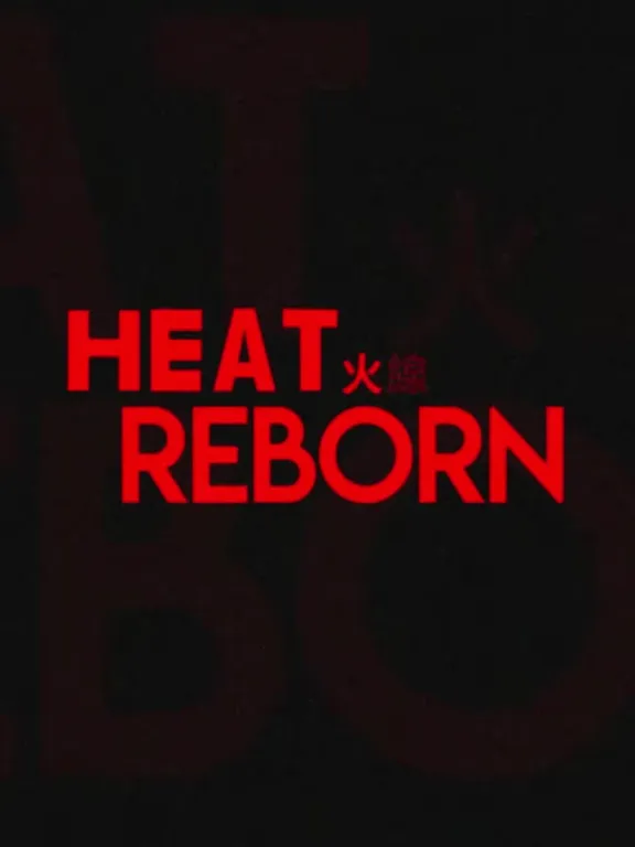 太极复兴：持续主线任务的策略解析