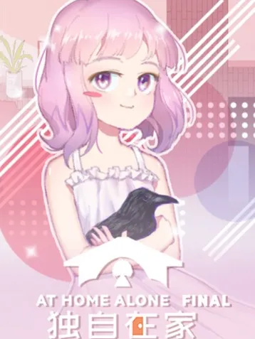 在家轻松种植猫草：无土种植教程