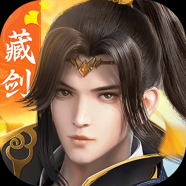 《剑侠世界：起源》武当昆仑江湖巅峰对决，万剑归宗！