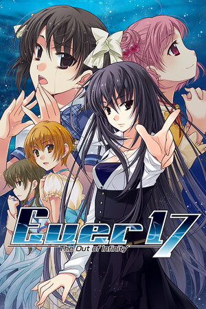 Ever 17 时空之轮回 免安装正式中文版