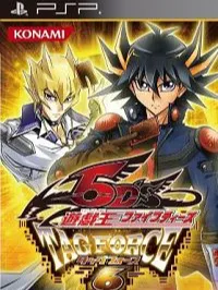 游戏王卡组排行：最新榜单揭晓